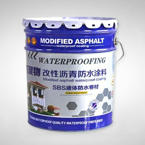 液体卷材（高聚物改性沥青防水涂料）